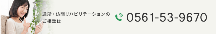 0561539666